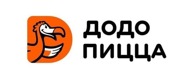 logo Додо Пицца